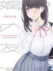 声浪计划综艺封面