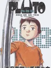 街角舞步综艺封面